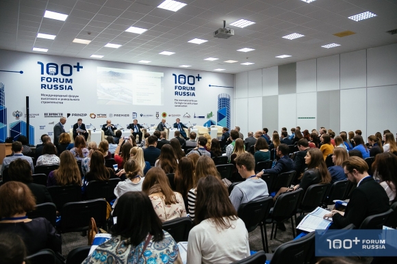 На 100+ Forum Russia будут показаны самые передовые технологии строительства