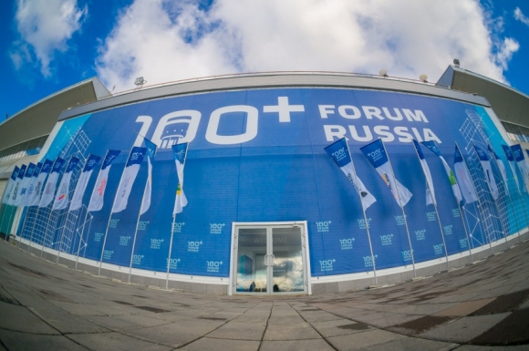Форум 100+<br />
можно смотреть<br />
онлайн