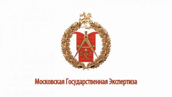 Стоимость проектов снижается на 15% в ходе экспертизы