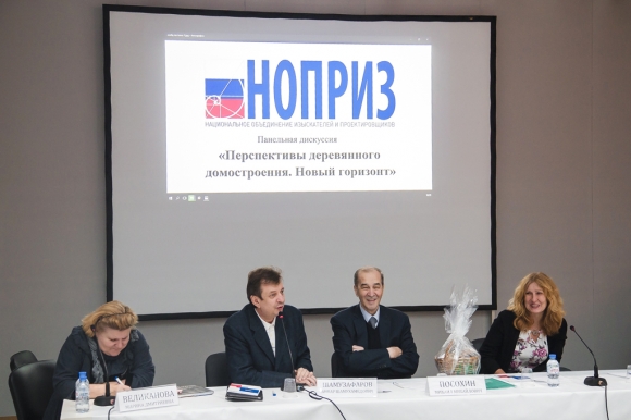 Перспективы деревянного домостроения и новые горизонты - на фестивале «Зодчество»