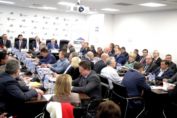 СРО Москвы обсудили методы контроля за компаниями и увеличение членских взносов