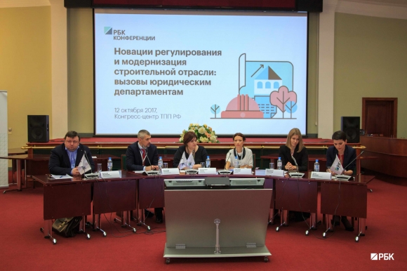 Новации в регулировании строительной отрасли обсудили в ТПП