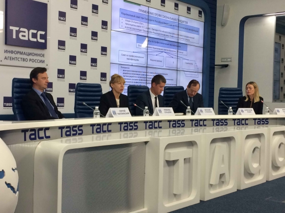 Журналистам рассказали о профстандартах, квалификациях и «Справочнике профессий»
