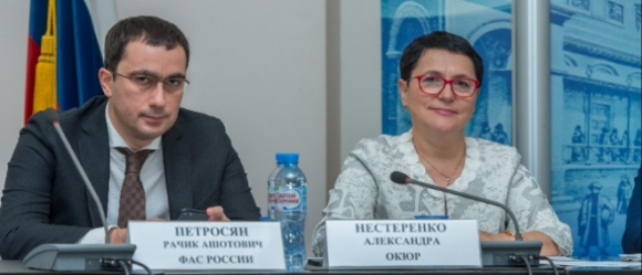Только 5%  закупок по 223-ФЗ осуществляется на конкурсах и аукционах


