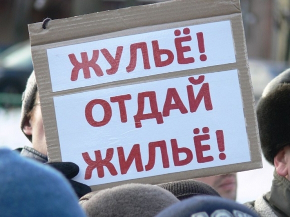 Воруют. Больше всего —<br />
на строительстве жилья <br />
и на дольщиках