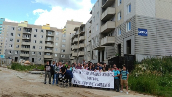 ОПГ «Высокие Жаворонки»: Одинцовский Призрак Города