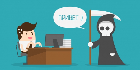 Ростехнадзор исключил из госреестра еще две строительные СРО