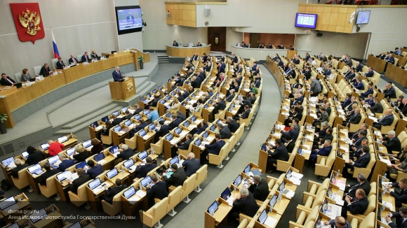 Госдума не поддержала ограничение распространения сведений о закупках госкомпаний