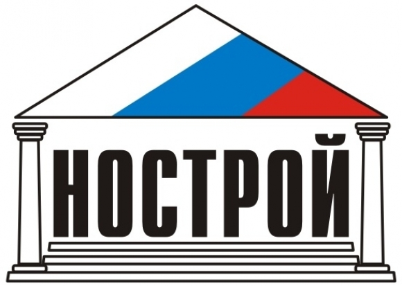 В НОСТРОЙ сокращают число комитетов