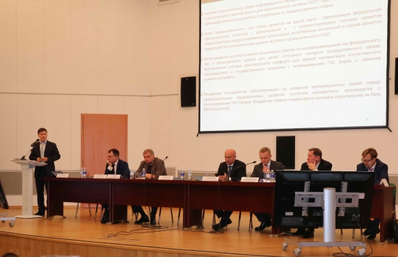 Ассоциация НОПСМ и Минпромторг провели деловую программу на ОСМ – 2018