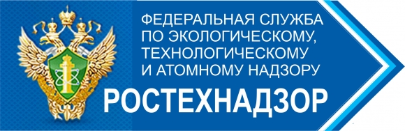Ростехнадзор сообщил, какие СРО проверит во II квартале