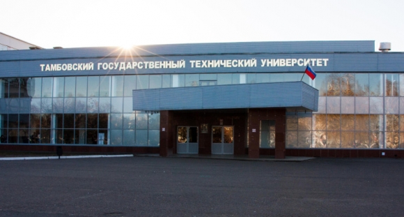 В Тамбовском техуниверситете открылась лаборатория по энергоэффективности