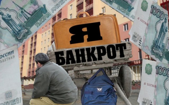 Решения арбитражных судов и молчание Минстроя России грозят разорением НОСТРОЙ и НОПРИЗ
