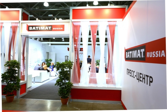 Открыта регистрация на мероприятия Деловой программы выставки BATIMAT RUSSIA  2018