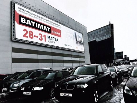 BATIMAT<br />
 RUSSIA 2018: <br />
новые возможности
