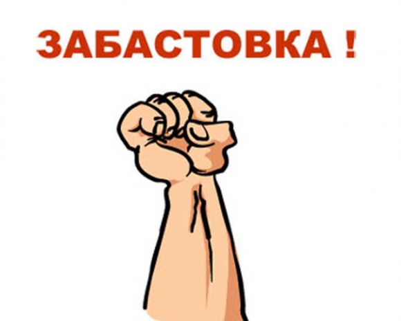 Петербургские метростроевцы не вышли на работу из-за долгов