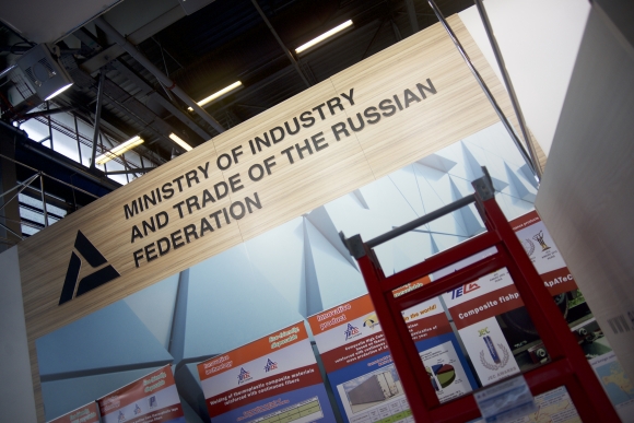 Российские композиты выходят на международный рынок