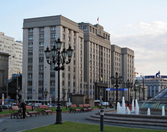 Депутаты предложили пополнять компфонд из бюджета и платить всем
