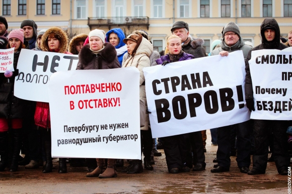 Проектное <br />
финансирование жилья: <br />
&laquo;Моя твоя не понимает&raquo;
