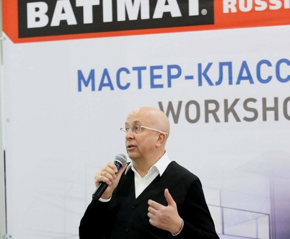 BATIMAT RUSSIA 2018: актуальный предметный дизайн можно будет увидеть на выставке <br />
