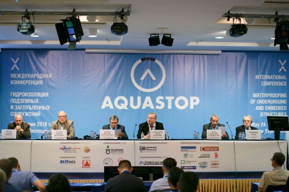 AQUASTOP-2018:<br />
вода в метро<br />
не пройдет!