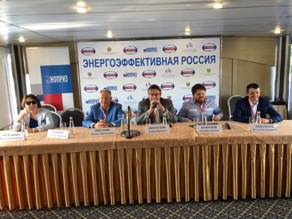 «НОЭв ковчег» в четвертый раз отправился  в погоню за  энергоэффективностью
