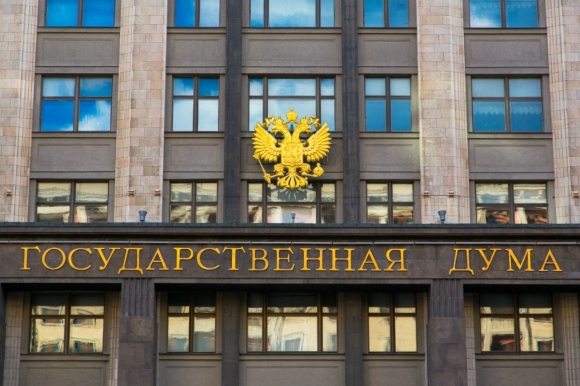 Законопроект об обосновании бюджетных инвестиций в строительстве принят в I чтении