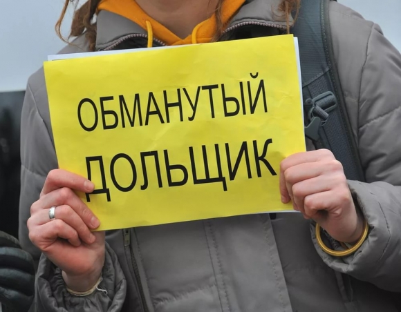 В Подмосковье дольщики Urban Group потребовали возобновление строек