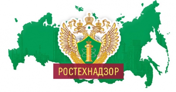 Ростехнадзор займется профилактикой нарушений   в СРО