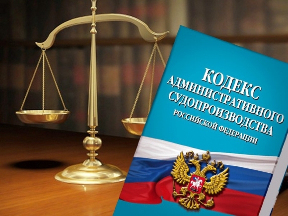 Более 100 административных дел возбуждено в Сочи из-за самостроя