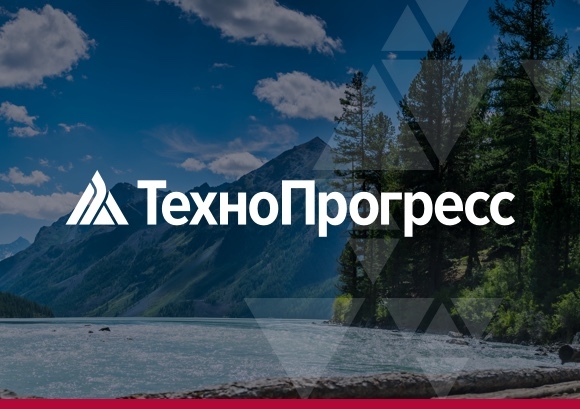 В «ТехноПрогрессе» откроется Межотраслевой Центр оценки квалификации
