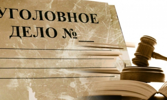 СМИ сообщили о новом уголовном деле против совладельца Urban Group