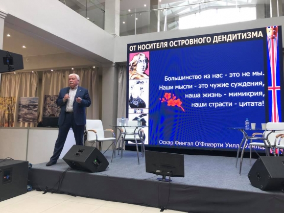 РААСН – <br />
в заседаниях, <br />
грантах и исследованиях