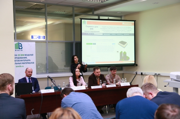 BIM как общность: к проектировщикам присоединяются производители