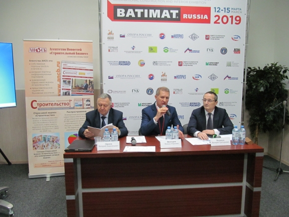 Система охраны труда на стройке – или штрафы и статьи УК: выбор за работодателем