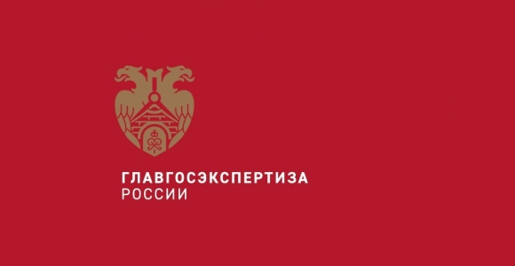 Информацию о федеральных единичных расценках предложили включать в сметные нормы