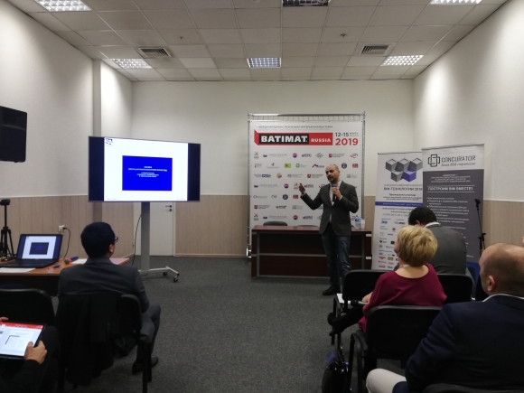 В рамках выставки Batimat прошла конференция «BIM на стройплощадке»
