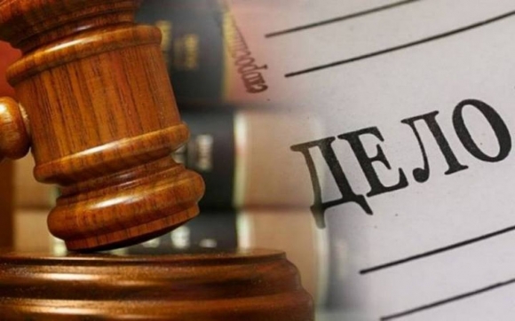 Дело о сокрытии налогов завели на гендиректора стройкомпании в ЯНАО