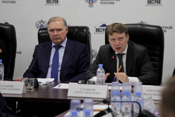 СРО ЦФО выдвинули кандидатом в Президенты НОСТРОЙ Антона Глушкова