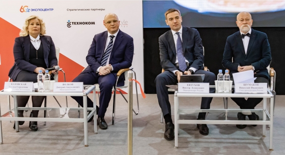 На Росбилде <br />
в «Экспоцентре» <br />
проходит первый AlumForum