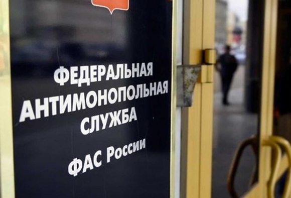 ФАС предложила штрафы за отказ в приеме документов застройщиков