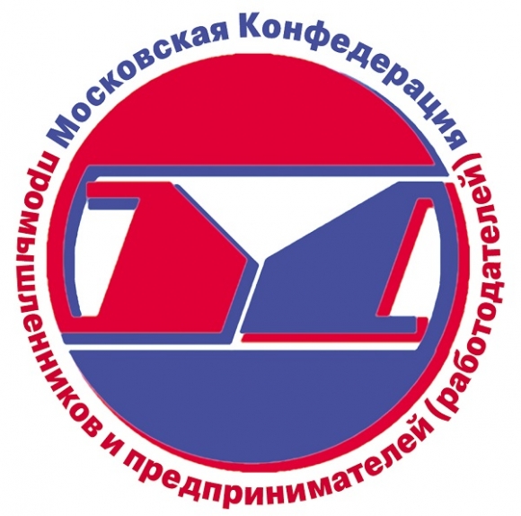 Практика и перспективы налогового регулирования  - тема конференции МКПП (р) 29 мая