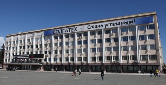 Институт строительства <br />
и архитектуры Волгатеха: <br />
полвека в строю