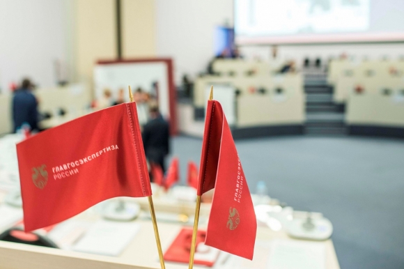 Формируется институт управления эффективностью строительных проектов