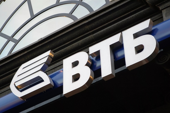 В ВТБ назвали причины отказа в проектном финансировании