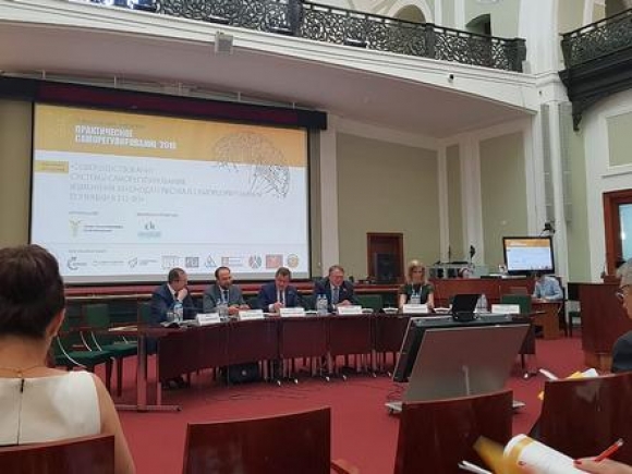В системе <br />
саморегулирования – <br />
системный сбой
