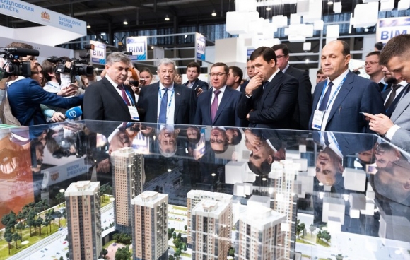 Выставка 100+ Технологии для городов пройдет в рамках 100+ Forum Russia