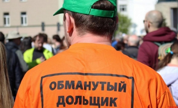 Число обманутых дольщиков может увеличиться вдвое