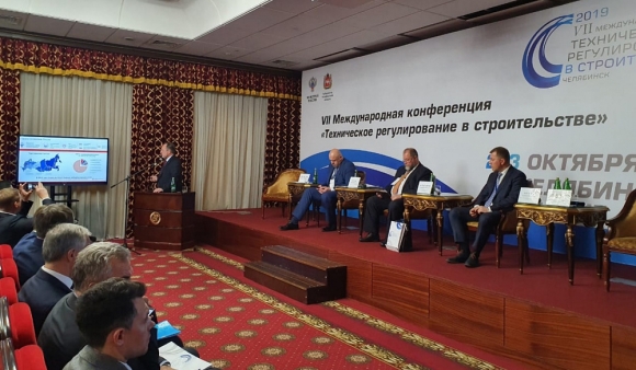 Главгосэкспертиза всех зовет вместе управлять строительством и цифровым конвейером