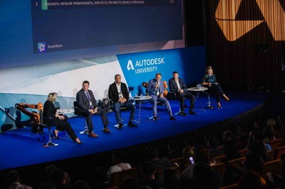 «Цифра» трансформирует <br />
не только процессы, <br />
но и сознание